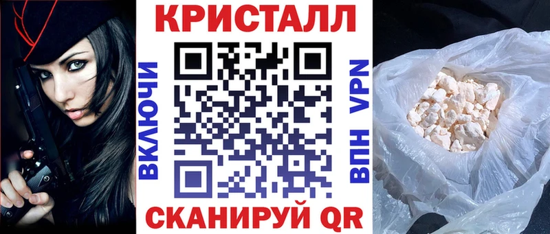АМФЕТАМИН 98%  Велиж 