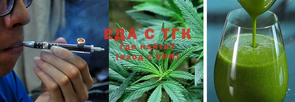 гидра Белоозёрский