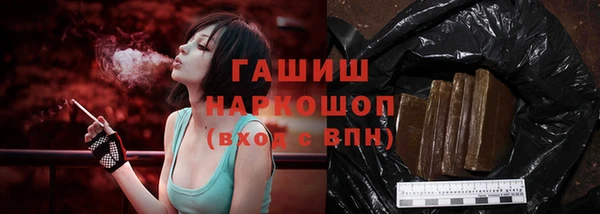 COCAINE Богданович