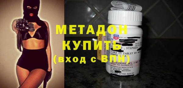 COCAINE Богданович
