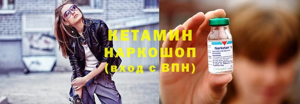 СК Богородск