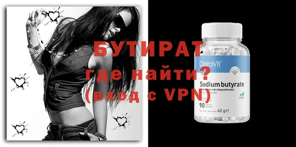 COCAINE Богданович