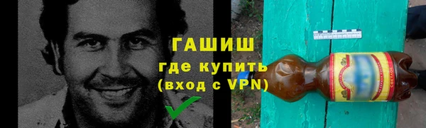 COCAINE Богданович