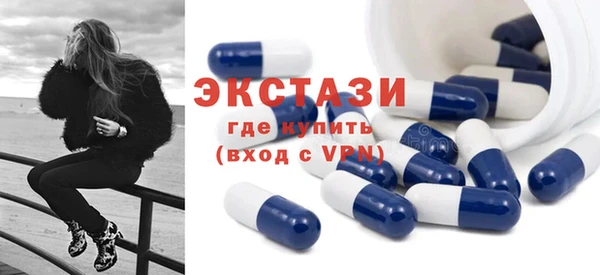 COCAINE Богданович