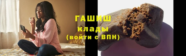 COCAINE Богданович