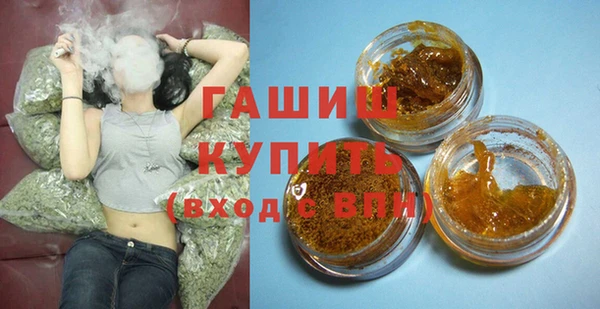 мяу мяу мука Белокуриха