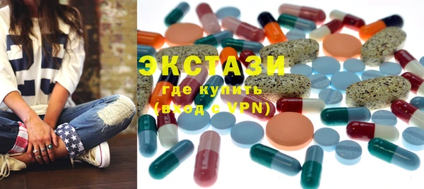 герыч Семилуки