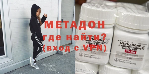 спайс Беломорск
