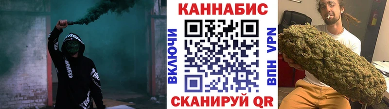 Каннабис ГИДРОПОН  Велиж 